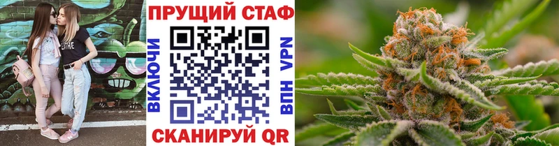 Купить закладку Амфетамин  COCAIN  Меф  Гашиш  Alpha-PVP  Щучье