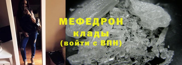 ALPHA PVP Заволжье