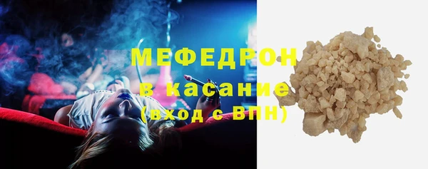 ALPHA PVP Заволжье