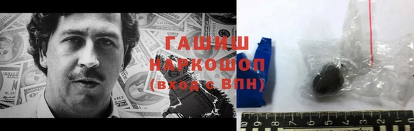эйфоретик Заводоуковск