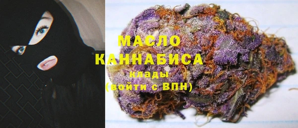 ALPHA PVP Заволжье