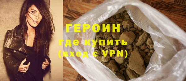 ALPHA PVP Заволжье
